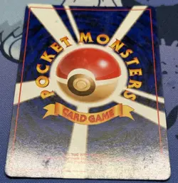 Japanese Giovanni Holo Trainer 1999 Pokemon Pocket Monsters Gym Star NM - Image 5