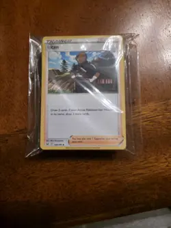Pokemon TCG Bulk Trading Cards Ucommon Common Sword & Shield - Image 4