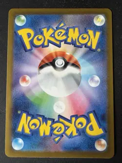 Octillery Japanese Pokemon Common Card - Raging Surf - No. 004/062 - Image 2