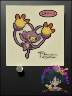 Ambipom Pokemon Bread Sticker Decochara Seal Movie 2008 Japanese Collection - Image 1