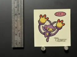 Ambipom Pokemon Bread Sticker Decochara Seal Movie 2008 Japanese Collection - Image 2