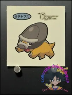 Shieldon Pokemon Bread Sticker Decochara Seal Movie 2008 Japanese Collection - Image 1