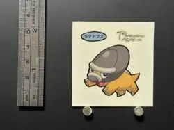 Shieldon Pokemon Bread Sticker Decochara Seal Movie 2008 Japanese Collection - Image 2