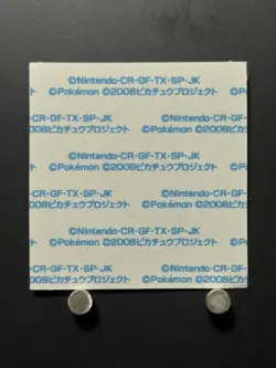 Shieldon Pokemon Bread Sticker Decochara Seal Movie 2008 Japanese Collection - Image 3