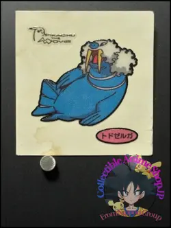 Walrein Pokemon Bread Sticker Decochara Seal Movie 2006 Japanese Collection - Image 1
