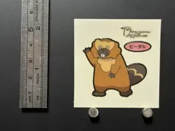 Bibarel Pokemon Bread Sticker Decochara Seal Movie 2008 Japanese Collection - Image 2
