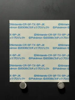 Bibarel Pokemon Bread Sticker Decochara Seal Movie 2008 Japanese Collection - Image 3
