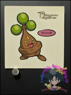 Bonsly Pokemon Bread Sticker Decochara Seal Movie 2005 Japanese Collection - Image 1