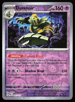 Dusknoir 037/131 Prismatic Evolutions Reverse Holo Rare Near Mint Pokemon TCG - Image 1