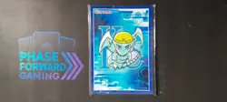 Yugioh Official Blue-Eyes White Dragon Chibi Victory Carnival Sleeves (10 COUNT) - Image 1