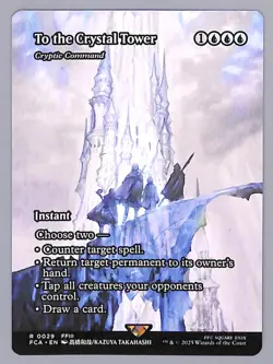 To the Crystal Tower - Showcase - 29 - Final Fantasy: Through the Ages (FCA) MTG - Image 1