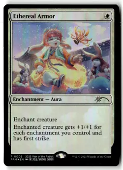 MTG Foil Ethereal Armor - Unique & Miscellaneous Moderately Played English - Image 1