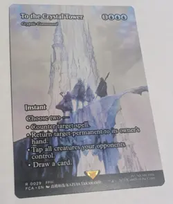 Magic: The Gathering Final Fantasy To The Crystal Tower Full Art - Image 1
