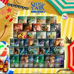 The Summer Superdrop Foil Bundle Secret Lair x FINAL FANTASY mtg Secret lair - Image 1