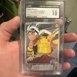 Captain Pikachu #09 2025 Pokemon Simplified Chinese Cbb1 C-Gem Pack Vol 1 CGC 10 - Image 1