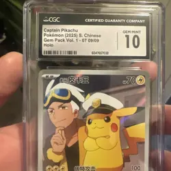 Captain Pikachu #09 2025 Pokemon Simplified Chinese Cbb1 C-Gem Pack Vol 1 CGC 10 - Image 2
