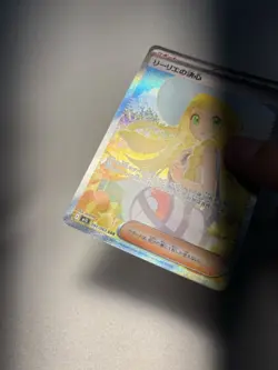 Lillie’s Determination SAR 091/063 Mega Brave M1L Pokemon TCG Japanese 2025 M+ - Image 5