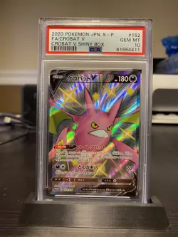 2020 Pokemon Crobat V 152 Shiny Star V Promo PSA 10 GEM MINT - Image 1