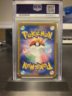 2020 Pokemon Crobat V 152 Shiny Star V Promo PSA 10 GEM MINT - Image 2