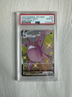 PSA 10 Japanese Pokemon Shiny Star V CROBAT VMAX #320/190 S4A Gem Mint Full Art - Image 1