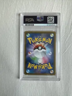 PSA 10 Japanese Pokemon Shiny Star V CROBAT VMAX #320/190 S4A Gem Mint Full Art - Image 2