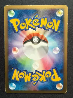SCIZOR 001/018 PT HALF DECK JAPANESE HOLO POKEMON CARD TCG - Image 2