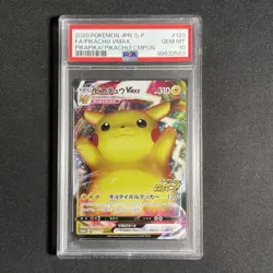 PSA 10 Pikachu VMAX 123/S-P Pika Campaign Promo 2020 Pokemon Card Japanese - Image 1