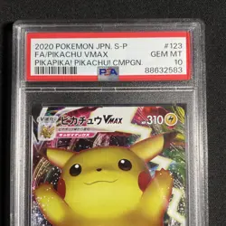 PSA 10 Pikachu VMAX 123/S-P Pika Campaign Promo 2020 Pokemon Card Japanese - Image 3