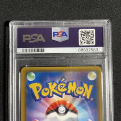 PSA 10 Pikachu VMAX 123/S-P Pika Campaign Promo 2020 Pokemon Card Japanese - Image 5
