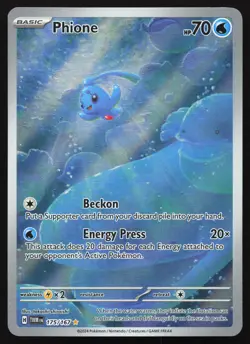 Phione - 175/167 - Illustration Rare - Twilight Masquerade - Pokemon Card - Image 1