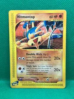 Pokemon Tcg Hitmontop 82/147 Aquapolis Non Holo - Image 1