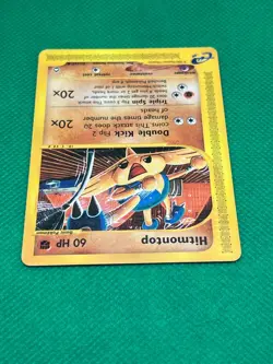 Pokemon Tcg Hitmontop 82/147 Aquapolis Non Holo - Image 3