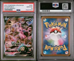 POKEMON - PSA 10 - ESPEON V 081/069 SR EEVEE HEROES ALT ART JAPANESE - Image 4