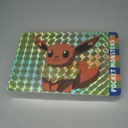 Pokemon Prism Card Eevee Pocket Monster Vending Machine Sticker Vintage 1996 - Image 3