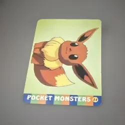 Pokemon Prism Card Eevee Pocket Monster Vending Machine Sticker Vintage 1996 - Image 4