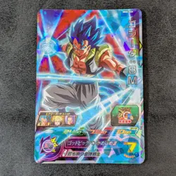 Sale! Dragon Ball Heroes card Gogeta BM SSGSS MM6-026 SR Holo JAPANESE - Image 1