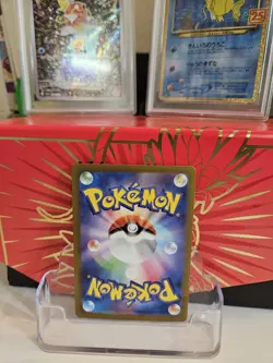 Pokemon Pidgey AR 118/108 SV3 Ruler of the Black Flame Card Japanese - Image 2