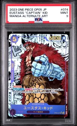 PSA9 Eustass Captain Kid OP05-074 Comic Parallel Manga Alt Art One Piece Card - Image 1