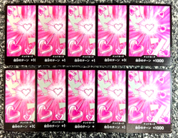 10 Card One Piece Card Don Card Boa Hancock Normal Japanese DHL PRB02 - Image 1