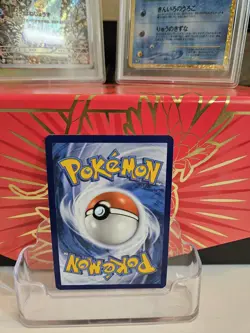 Pokemon TCG Torkoal Card AR 069/066 Crimson Haze Japanese Edition - Image 2