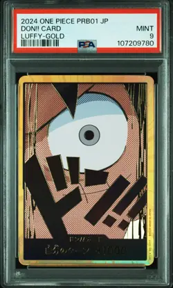 GOLD LUFFY DON!! Card One Piece 2024 Premium Booster THE BEST Japanese PSA 9 - Image 1