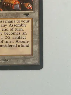 Mishra's Factory (Fall) - Antiquities 1994 - MTG card [MP] - Image 5