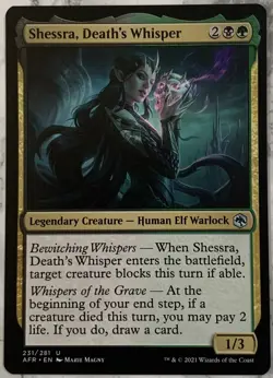 Shessra Death's Whisper #231 Adventures in the Forgotten Realms MTG Magic - Image 1