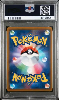 2021 POKEMON JPN SWORD & SHIELD START DECK 100 #129 PIKACHU V PSA 9 - Image 2