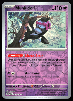 Munkidori 044/131 Prismatic Evolutions Reverse Holo Rare Near Mint Pokemon TCG - Image 1