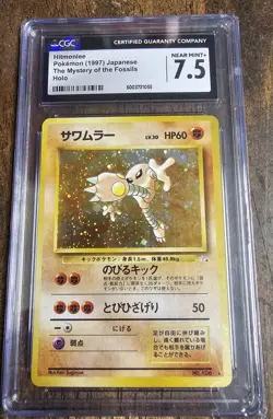 Lot Of 7 Graded Slabs Pokemon Cards PSA, CGC, CGC Pristine 10, Vintage, WAG, TAG - Image 5