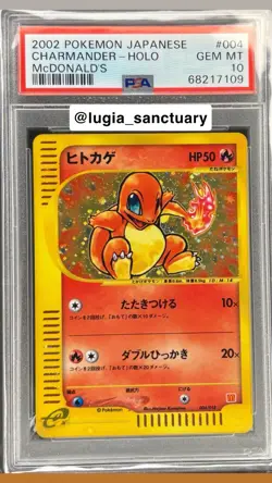 Pokemon Japanese McDonald's Promo Charmander Holo 004/018 PSA 10 - Image 1
