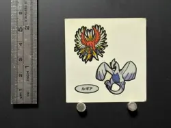 Lugia Ho-oh Pokemon Bread Sticker Decochara Seal Japanese Nintendo Collection BA - Image 2
