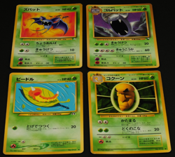 Pokemon card old back Japanese vintage set 4 Weedle Kakuna Zubat Golbat - Image 1