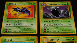 Pokemon card old back Japanese vintage set 4 Weedle Kakuna Zubat Golbat - Image 2